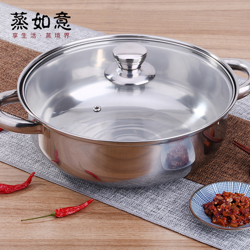 Steaming Ruyi Stainless Steel Steamer Steamer Pan soup pot Monolayer Home Multifunction Kitchen Pan Universal 28cm cooking pot hot pot