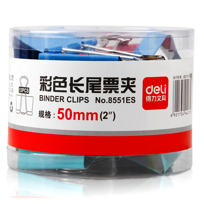 Deli color long tail clip dovetail clip Paper bill iron clip Document clip Color multi-purpose clip