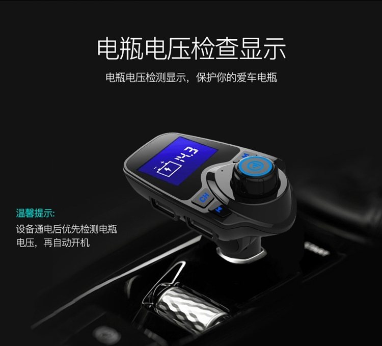 chargeur 3A - Ref 1293909 Image 28