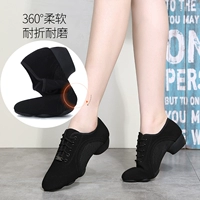 Туфли, спортивная танцующая обувь, коллекция 2021, мягкая подошва