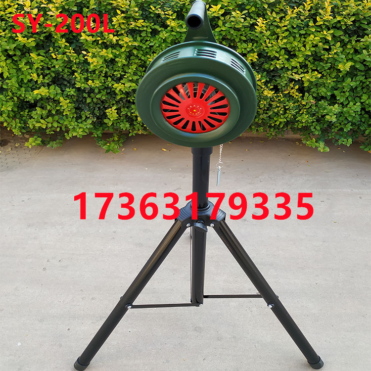 SY - 200L lift - type hand rock alarm mobile quadripartite bracket portable triangle bracket alarm manufacturer