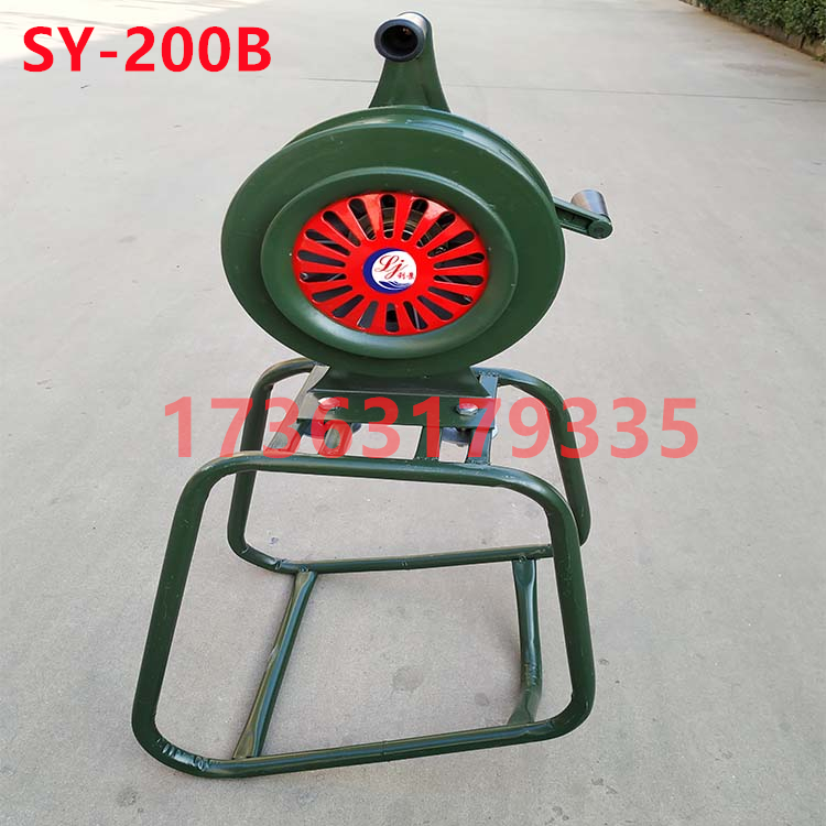 SY-200B Hand Shaking Siren Fire Drill Siren Kickstand Hand-shaking Siren Alarm sy100