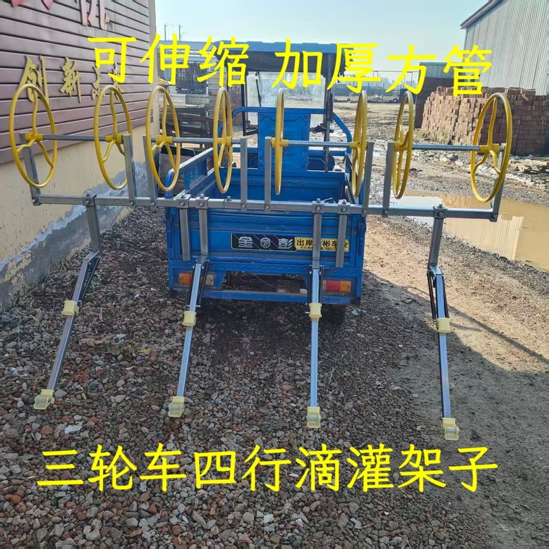 Drip Irrigation Tape Laying Tool, Water Hose Reel, Drip Irrigation System for Wheat Fields, Irrigation Tool for Agricultural Use, Can Be Loaded on a Tricycle