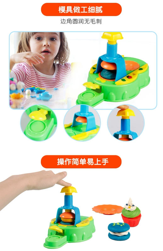 Trẻ em plasticine không độc hại 3d màu đất sét phù hợp với cô gái đất sét bánh máy đồ chơi thủ công với mô hình khuôn - Đất sét màu / đất sét / polymer đất sét, đất sét sáp dầu