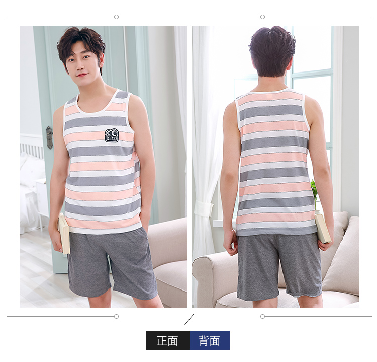 Đồ ngủ nam mùa hè áo ghi lê quần cotton 衩 thanh thiếu niên junior học sinh trung học thanh niên mùa hè nam mỏng phần dịch vụ nhà