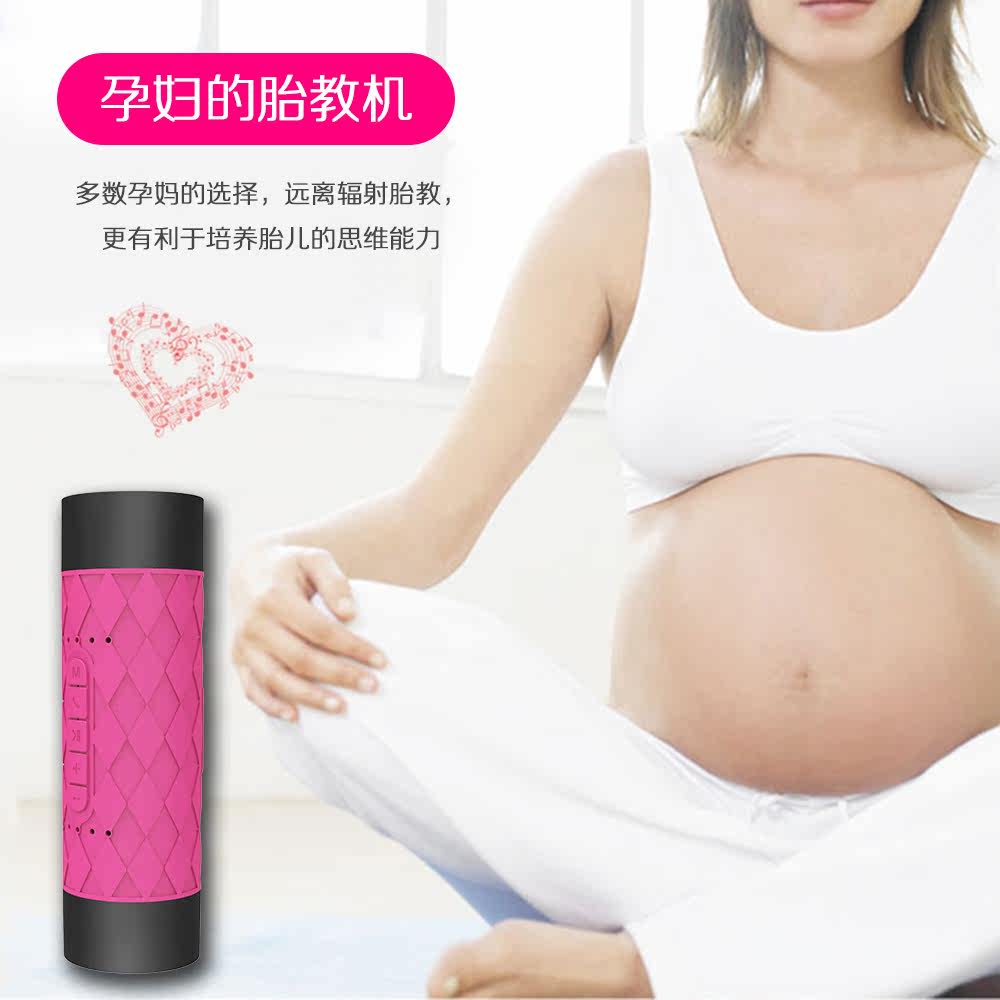 Haut-parleurs pour vélos en ABS + Silicone - Ref 2265923 Image 13