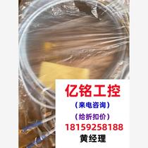 Bentley 330103-00-04-10-02-00 requires inquiry and is on sale.