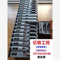 Yokogawa yokogawa programming communication module needs inquiry and is on sale