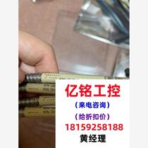 Bentley 330104-00-07-10-02-00 requires inquiry and is on sale.