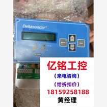 Ultrasonic level meter needs inquiry and is on sale