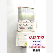 Brand new ABB frequency converter ACS350-03E-04A1-4 Brand new original request for price now on sale