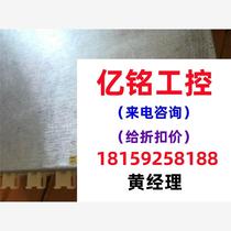 PLC card 6ES7090 needs inquiry and is on sale.