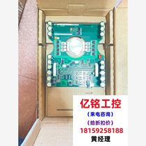 ABB IGCT needs inquiry and is on sale