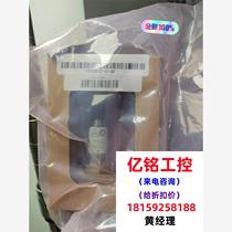 BENTLY 177230-02-01-CN BENTLY integrated transmission please inquire. Now on sale.