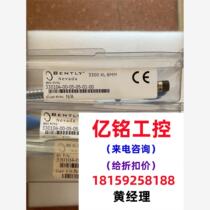 Bentley 330104-00-05-05-01-00 requires inquiry and is on sale.