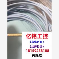 Bentley 330130-080-02-05 requires inquiry and is on sale.