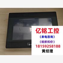Weilun touch screen TK6070iP needs inquiry and is on sale.