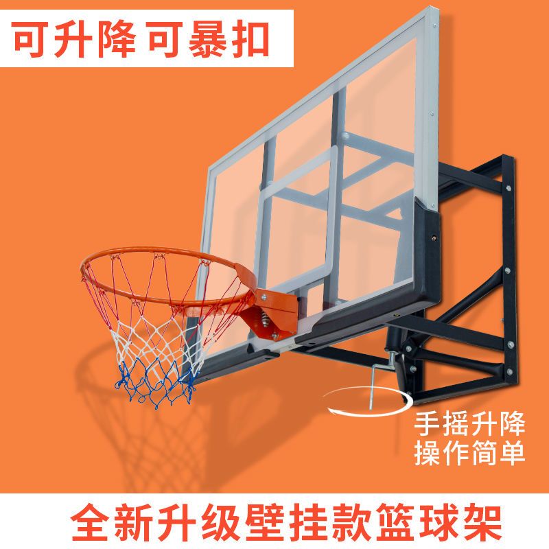 Wall-Mounted Basketball Hoop for Shooting, Adult Dunking, Children's Training, Indoor and Outdoor Standard Basketball Hoop, Adjustable Height