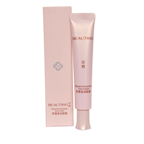 Infinite Exuperation Ya Rou Eye Cream 20g Eye Moisturizing Essence Infinite Extract Ya Runze Eye Cream Moisturizing
