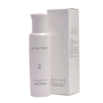 Infinite Exotic White Toner Upgraded White Toner 100ML Light Spot Brightening Skin Skin Care Water