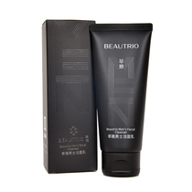 Infinite Elegant Mens Cleanser New Packaging