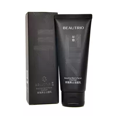 Infinite elegant men's facial cleanser new packaging