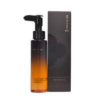 Infinite Exuperate elegant face makeup remover female face mild portable plant 100ml official website makeup remover