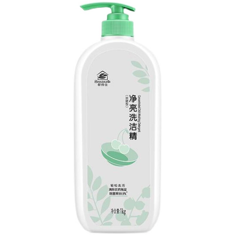 Infinitus Dishwashing Detergent Help De Jia Jing Bright 1L (Concentrated) Help De Jia Dishwashing Detergent Large Bucket 1000ml
