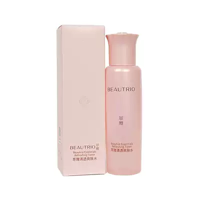 Infinity, elegant and clear Toner cosmetics, facial toner, moisturizing cosmetics, moisturizing cosmetics