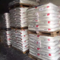 POM American DuPont 100CL standard grade general-purpose flame retardant grade electronic and electrical components