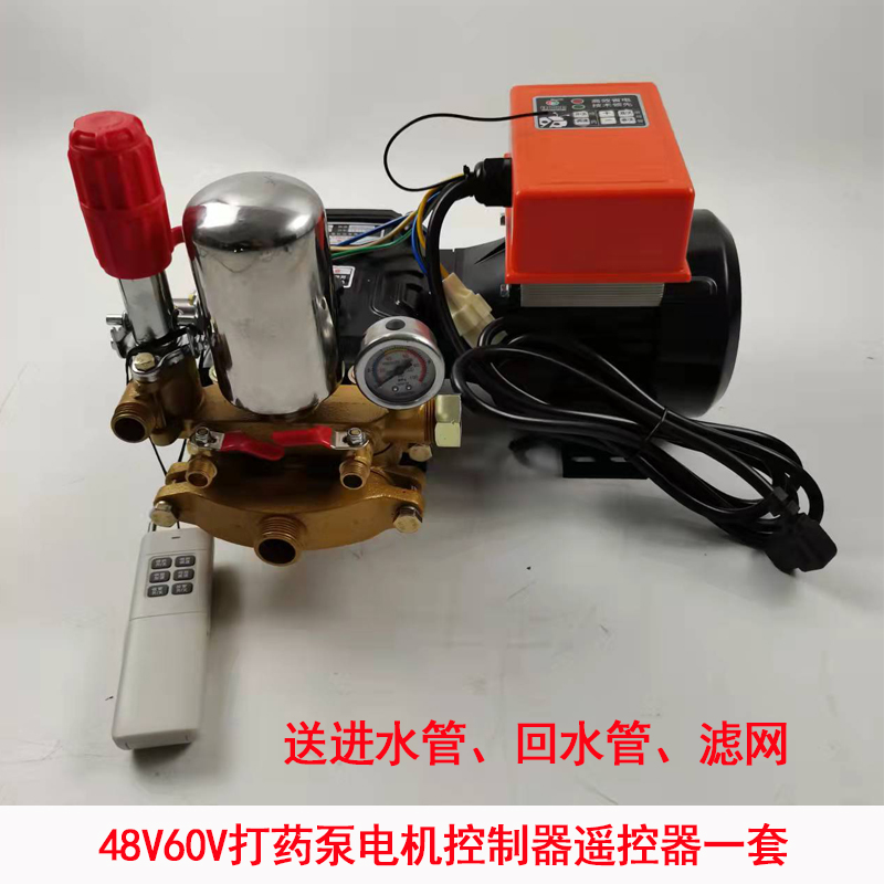 48V60V electric jet dosing machine high-pressure agricultural new spray pump 26 3-cylinder pump plunger pump motor controller