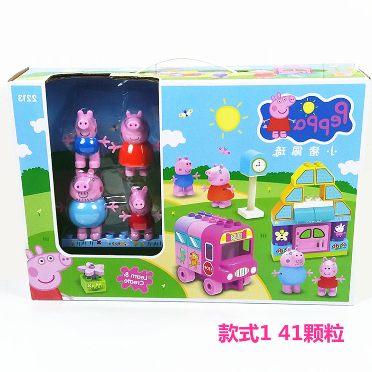 Đồ chơi hình con lợn Các khối xây dựng của Peggyqi tương thích với các hạt lớn Lego ghép hình các bé trai và bé gái 2-3-6 tuổi đồ chơi con gái