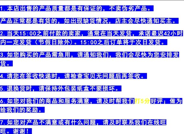 Giảm xóc trước xe máy Qianjiang Xianglong giảm xóc trước QJ125-27 QJ150-27 giảm xóc trước giảm xóc trước phuộc phuộc nhún sirius