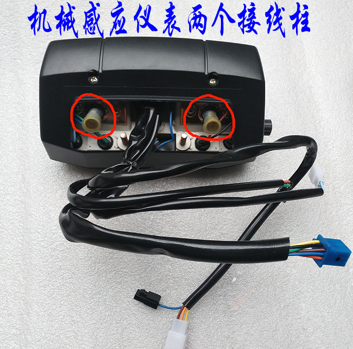 Dụng cụ xe máy cũ năm con cừu WY125-A-C-F đồng hồ xe wave điện tử