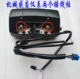 Lắp ráp dụng cụ xe máy Jialing 125 năm cừu lắp ráp dụng cụ CG125JH dụng cụ đo tốc độ kế - Power Meter mặt đồng hồ xe wave 110
