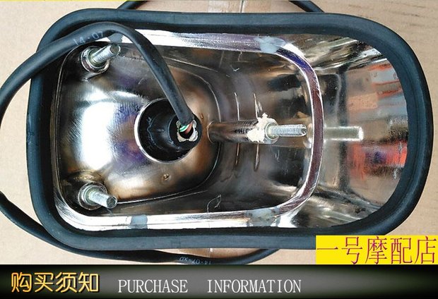 Phụ kiện xe máy Storm Prince Lifan 150-11 đèn hậu 150 bóng đèn phanh Prince Prince giá đèn pha xe airblade 2017