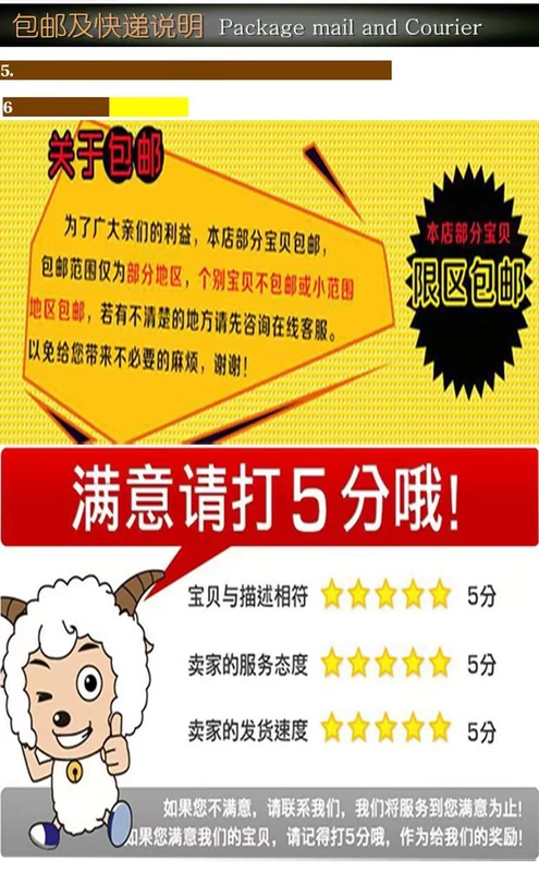 Giảm xóc xe máy Qianjiang Storm Prince QJ150-3B / 18F Giảm xóc trước giảm xóc Giảm xóc trước Giảm xóc trước - Xe máy Bumpers