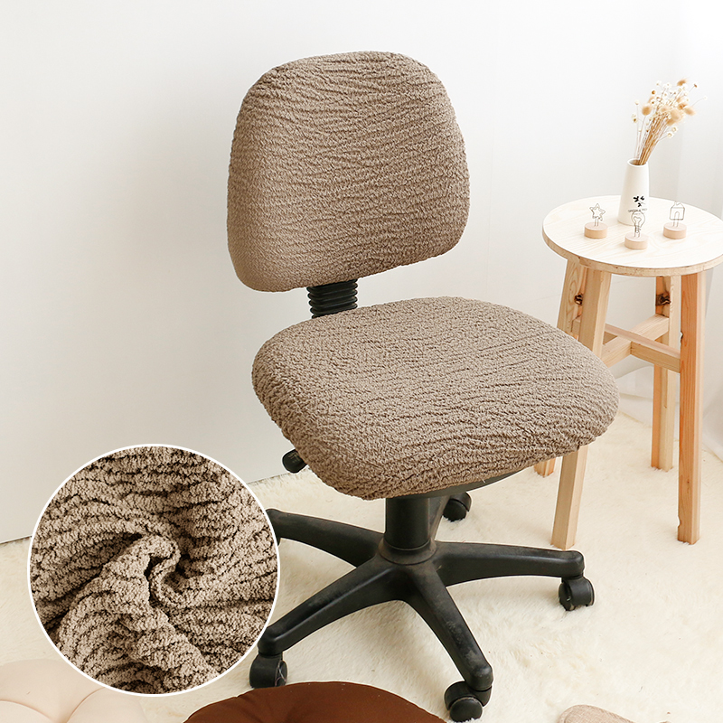 Office computer chair cover cushion universal Swivel chair conference room curved chair conference room curved chair cover boss chair cushion integrated