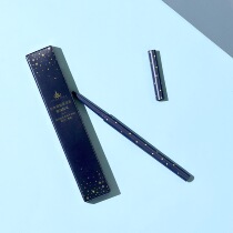 Er Mu Eyeline Pen Waterproof Long-lasting not easy to decolorize novice beginner Er Mu Portuguese lying silkworm