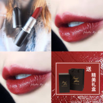 MAC charm Lipstick Lipstick dubonnet cow blood spice it up plum red brown marrakesh