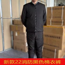 2023 new fire-fighting cotton coat and trousers suit winter short military green thickened warm black green cotton jacket trousers