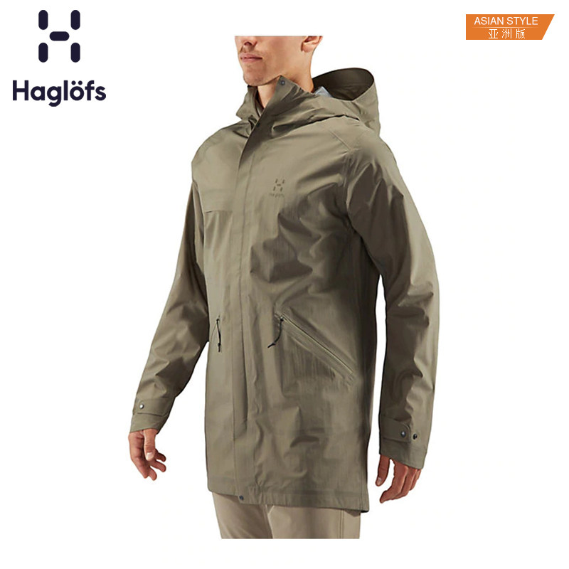 Haglofs matchstick men's outdoor windproof waterproof long hooded assault jacket 604235 Asian version
