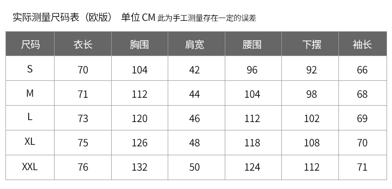 Haglofs 火柴棍 Swook 男式连帽抓绒衣 603727 S码¥609.03 天猫¥1010