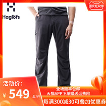 Haglofs matchstick mens outdoor spring and autumn hiking casual quick-drying durable trousers 601236 European version