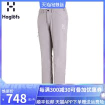 Haglofs matchsticks women outdoor comfortable spring and autumn slim lightweight hiking pants 602789 European version