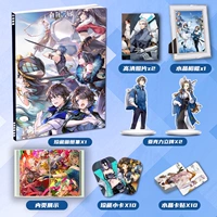 Baijing Corridor Feng Wumeng Gina Caroline Peripheral Album Collection 2D подарочный пакет маленькая карта карта карта наклейка
