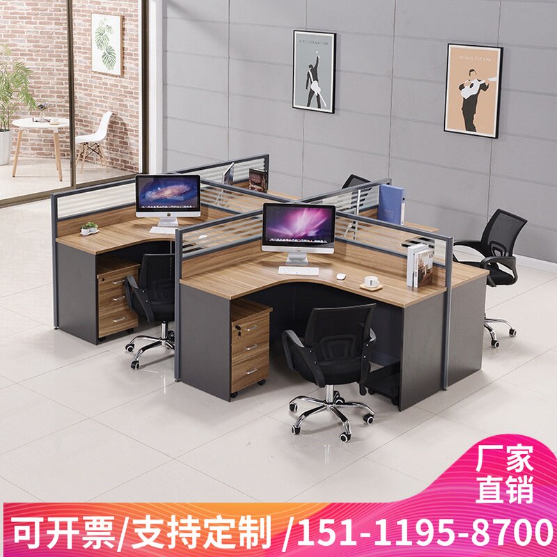 Chongqing office furniture simple modern staff desk card holder 46 person screen station office table and chair combination