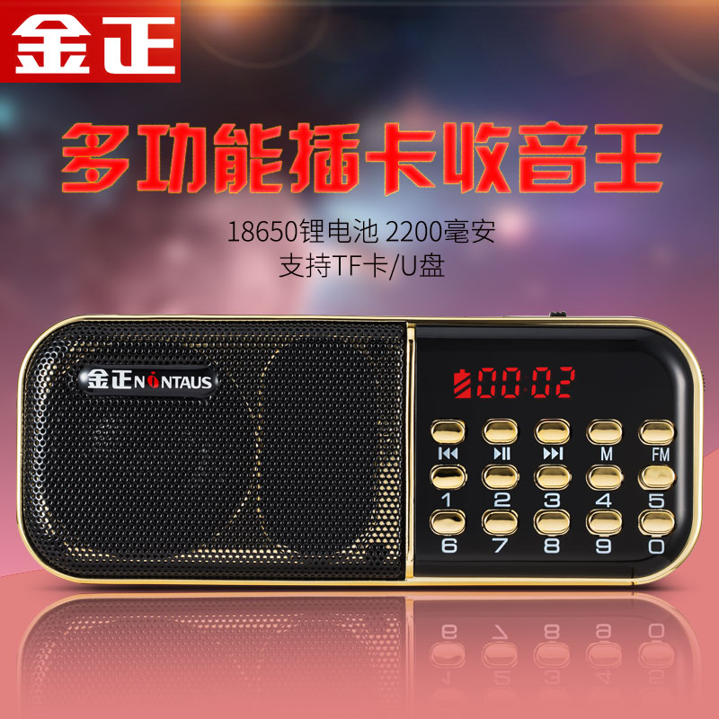 ⑫BONX mini group talk Bluetooth3個セット ⑫BONX mini group talk Bluetooth3個セット - メルカリ
