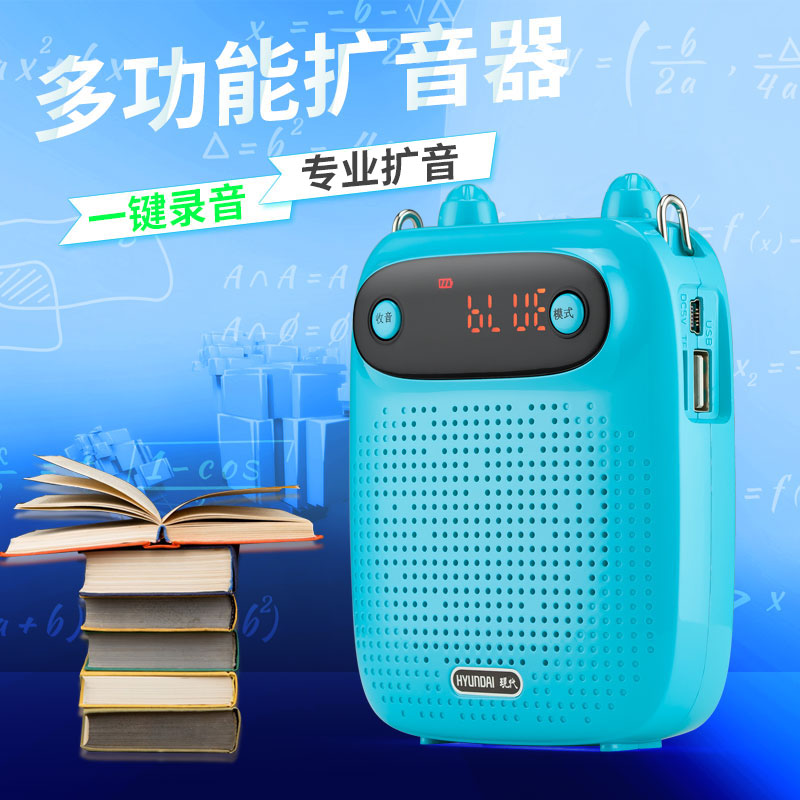 Modern T500 wireless microphone Bee headset Stage performance Bluetooth headset Teacher loudspeaker