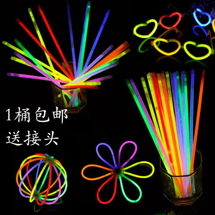Colorful fluorescent stick bracelet luminous stick concert flash stick bar party festival party silver stick